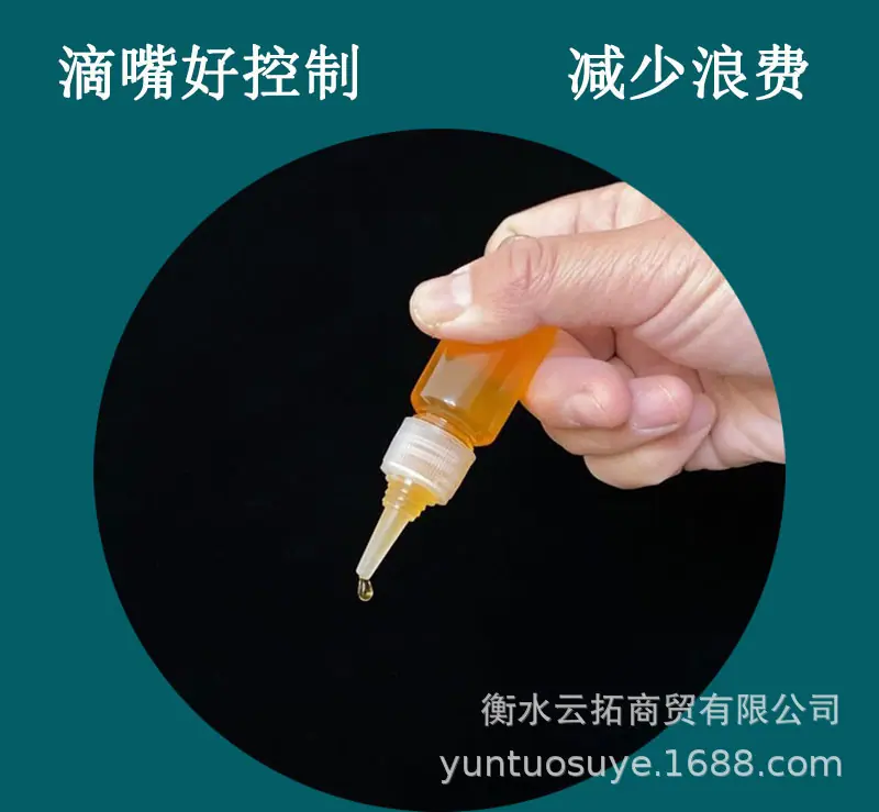详情4.jpg