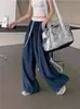 Pantalones Casuales de Secado Rápido, Bloques de Color Patchwork Estilo Retro Americano para Mujer, Primavera Relajados de Cintura Alta, Holgados, Caída Suelta, Pierna Ancha, Largo hasta el Suelo