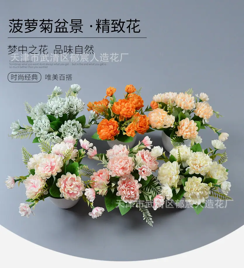 详情_04.jpg