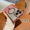 Funda para iPhone 15 PRO MAX con Brillo Galvanizado y Pedrería, Aplicación Magnética MagSafe 14 Apple 13 Diamante 11