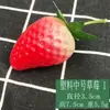 Espuma de morango sintético frutas falsas adereços de exibição para fotografia de vitrine display