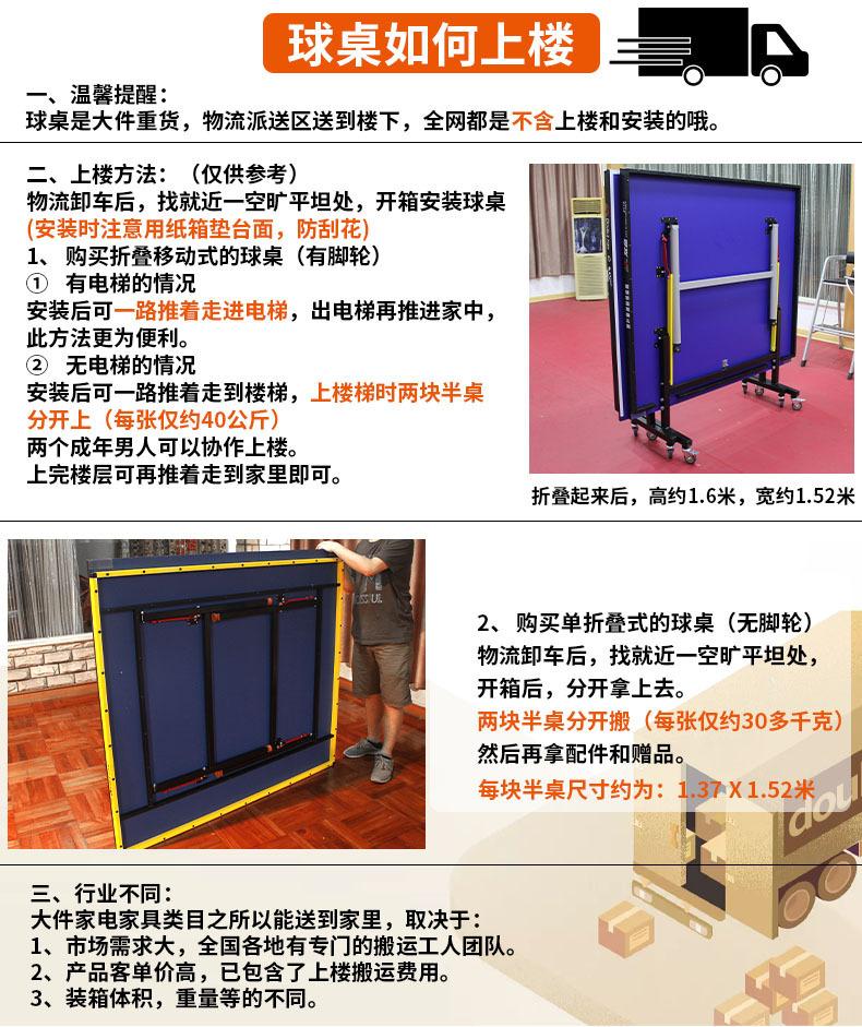 O1CN01QQw2gC1WB5KtLZYl0_!!5153