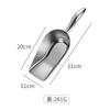 Pala de acero inoxidable para hielo, pala para arroz, pala para harina, tienda de té con leche, alimentos especiales, alimento para animales, pala pequeña de fondo plano, cuchara, pala para té