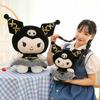 Comércio Exterior Sanrio Kulomi Pelúcia Merlot Gui Cães Boneca Série Supernova Galáctica