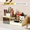 Caja de Almacenamiento Cosmético Estilo Vintage 2026, Organizador de Escritorio Tipo Cajón para Labiales, Especial para Tocadores de Dormitorio