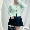 Cuello en V Cárdigan de Punto con Canalé Suéter Base para Mujer Primavera y Otoño Ajustado Moda Temperamento Ajustado Ajustado Camisa Otoño