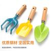 Herramientas de jardinería de madera maciza, pala para macetas de exterior para flores y plantas, recogedor de suculentas marinas, herramientas de plantación para niños, excavador de arena, traje de jardinería