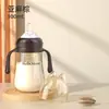 Mamadeira anti-queda anti-cólicas bico de sucção largo imitando seio materno 6 Meses 1-2-3 anos mamadeira de grande capacidade com canudo