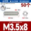 Tornillo de fijación de grado 12.9, tornillo de máquina de extremo cóncavo, tornillo sin cabeza hexagonal, alambre superior Kimi M3M4M5M6