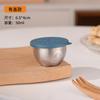 Cuenco de Acero Inoxidable Transfronterizo para Salsas Mini Sellado a Prueba de Fugas con Tapa Caja de Condimentos Comercial para Bistec Tazón de Salsa de Pimienta Negra