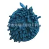 Toallitas de limpieza de chenilla con forma de gota de agua para escritorios y pantallas de computadora, disponibles en varios tamaños y colores, y se pueden personalizar y lavar.