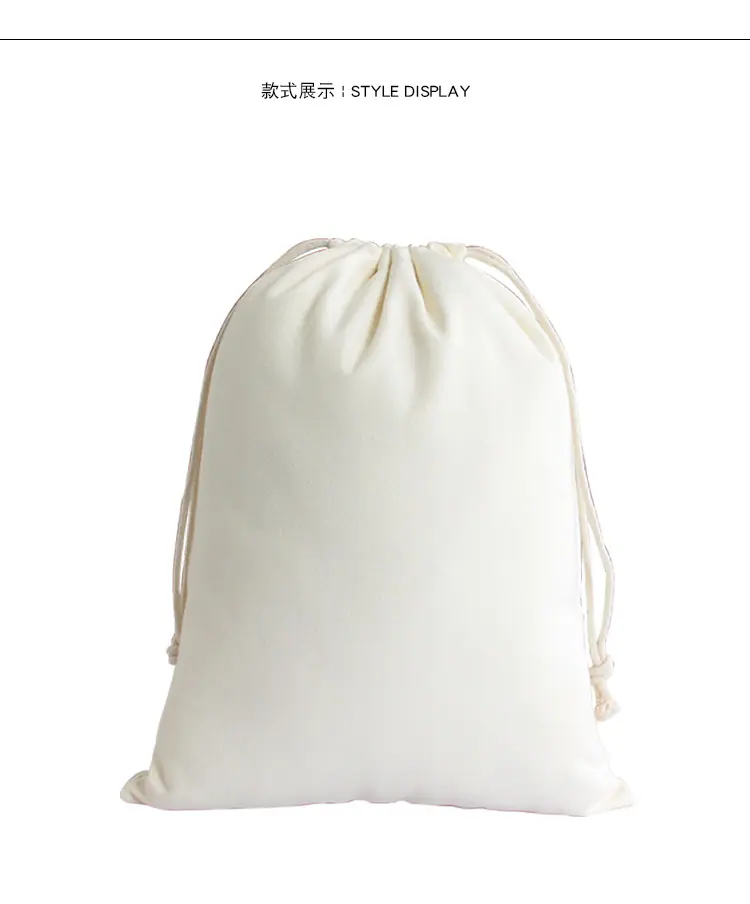 厚帆布大_06.png