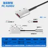 Sensor de Fibra Óptica de Matriz Reflexão Difusa/Barreira de Luz Transmissão Sensor de Grade Detecção de Área Interruptor Indutivo Fotoelétrico