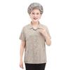 Ropa de verano para personas de mediana edad y mayores, camisa fina con estampado floral, cárdigan de abuela de manga corta, ropa de madre para personas mayores, top holgado