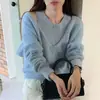 Conjunto Coreano de Dos Piezas Nuevo Otoño/Invierno 2026, Suéter de Punto Casual con Diseño de Pulóver, Suéter Holgado para Mujer