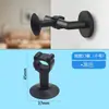 Maçaneta de Porta de Banheiro Anti-colisão Silenciosa Ventosa Silicone Ponte Quebrada Sem Furo Cobertura Protetora Janela Versátil Novo Estilo Batente de Porta