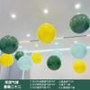 Aniversario de Apertura Ambiente de Celebración Evento Día de la Mujer Centro Comercial Decoración Joyería Arreglo de Bolas Colgantes de Techo