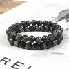 Pulsera Transfronteriza Moda Al Por Mayor Pulsera Nueva de Cuentas de Ojo de Tigre Negro Pulsera de Piedra Mapa Pulsera Magnética Producto Nuevo