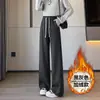 Pantalones de Pana de Lana de Pierna Ancha para Mujer 2026 Nuevo Otoño/Invierno Cálidos con Caída Rectos de Cintura Alta Adelgazantes Casuales de Longitud Completa