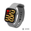 Reloj Electrónico LED al Por Mayor del Fabricante Resistente al Agua Movimiento Pantalla de Fuente Grande Y1 Táctil Reloj Electrónico en Stock Pantalla Digital
