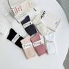 Calcetines de mujer de primavera y verano, calcetines de color liso, calcetines apilados de rayas de primavera y otoño de moda, calcetines de algodón de estilo japonés, calcetines blancos