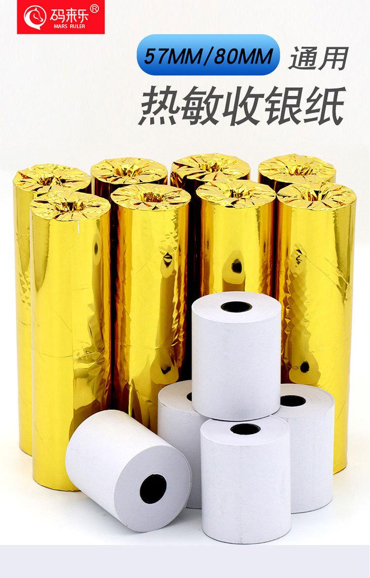 详情_01.jpg