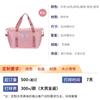 Bolsa de Viagem Grande Capacidade Personalizada Bolsa de Bagagem Tecido Oxford Bolsa Fitness Bolsa de Cosméticos para Maternidade Logo Imprimível Portátil