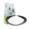 Harina de Arroz 2.5kg Harina de Arroz Glutinoso Heilongjiang Pastel de Arroz del Noreste Tamal de Arroz Harina de Arroz Pastel al Vapor Harina de Arroz Molida en Agua Pura
