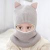 Otoño e Invierno Sombrero de punto para niños de una pieza con lindas orejitas de zorro, bufanda para bebé más gorro de una pieza cálido acolchado de terciopelo