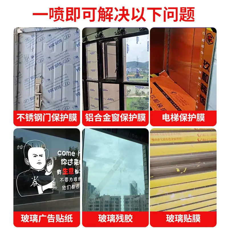 可解决以下问题.jpg