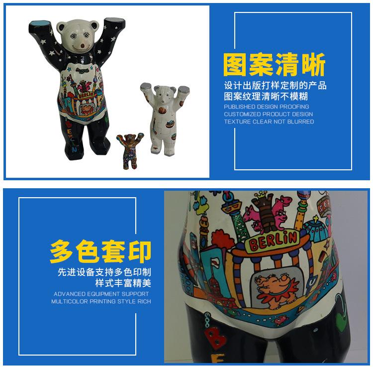 详情页_05.jpg