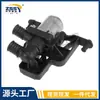 64118379921 64116920226 6920226 8379921 Es Adecuado para Válvula de Agua de Aire Caliente Bmw X5 Serie 6