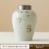 Bote Cerámico para Té Gatito Osmanthus con Almacenamiento de Ceniza de Madera, Bote Sellado a Prueba de Humedad para Almacén de Té, Tarro de Almacenamiento de Té, Tarro Vacío