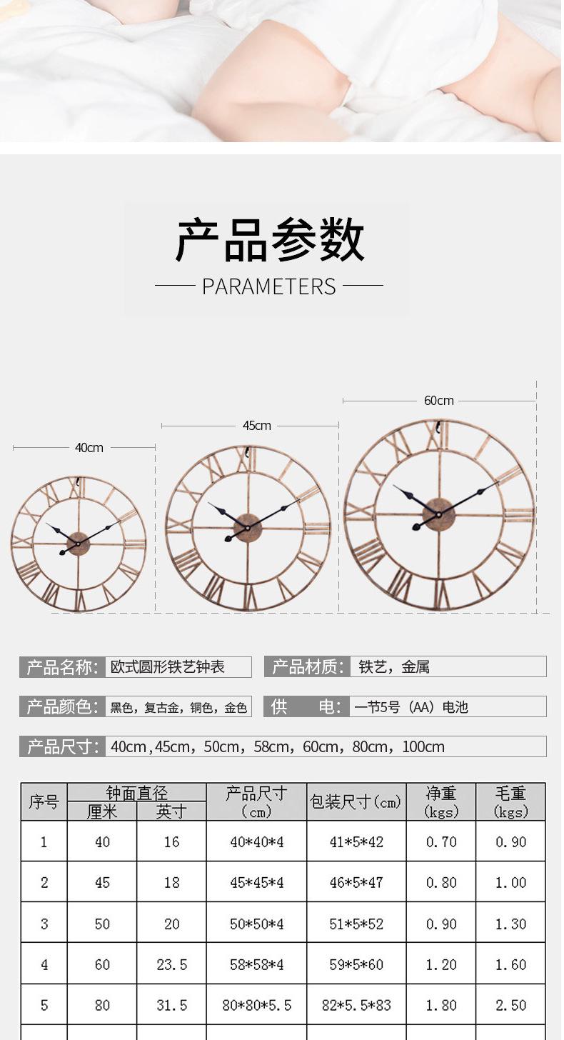 详情页-拷贝_05