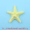 Acessórios Criativos de Resina em Formato de Estrela Grande Planos Cola Creme DIY Grampo de Cabelo Acessórios de Cabelo Corda de Cabelo Ímã de Geladeira Decoração de Celular