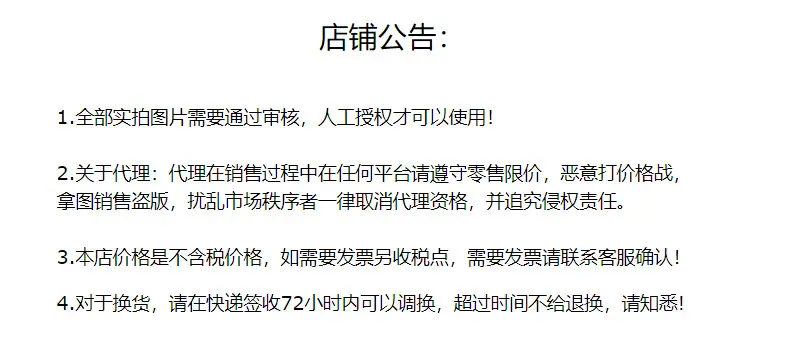 微信图片_20250602113241