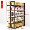 Estantería de supermercado Hu Shuo, estantería de exhibición, tienda de conveniencia, estantería de refrigerios de un solo lado, papelería materna e infantil, gabinete de isla central de múltiples capas, venta al por mayor