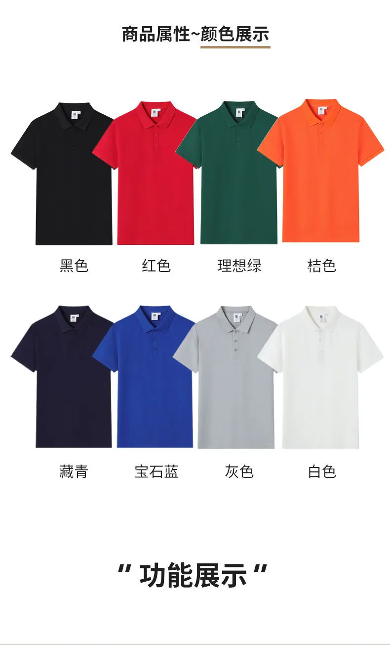 详情-_07.jpg
