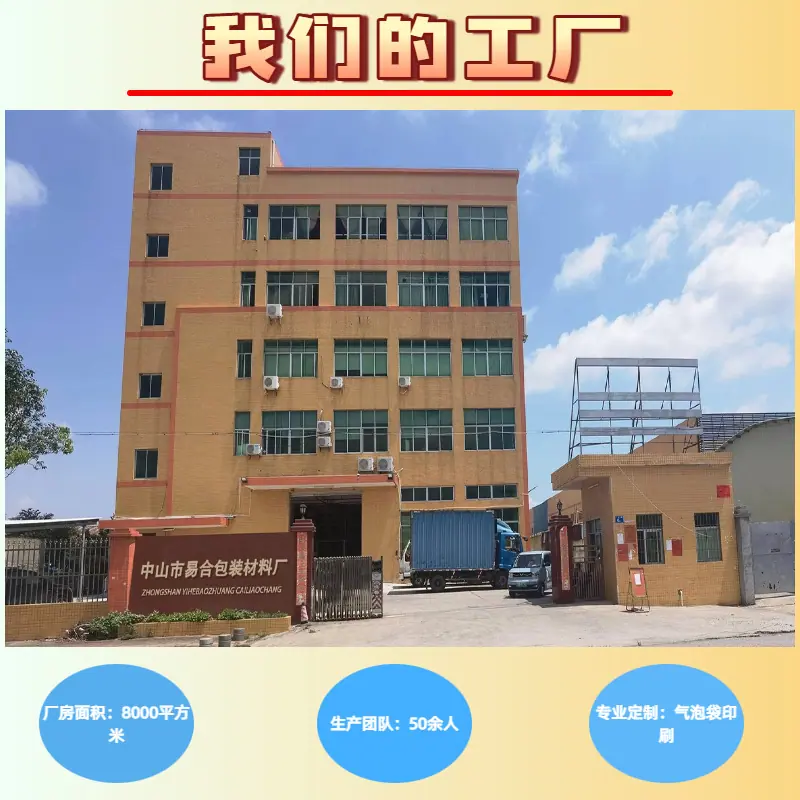需求是5