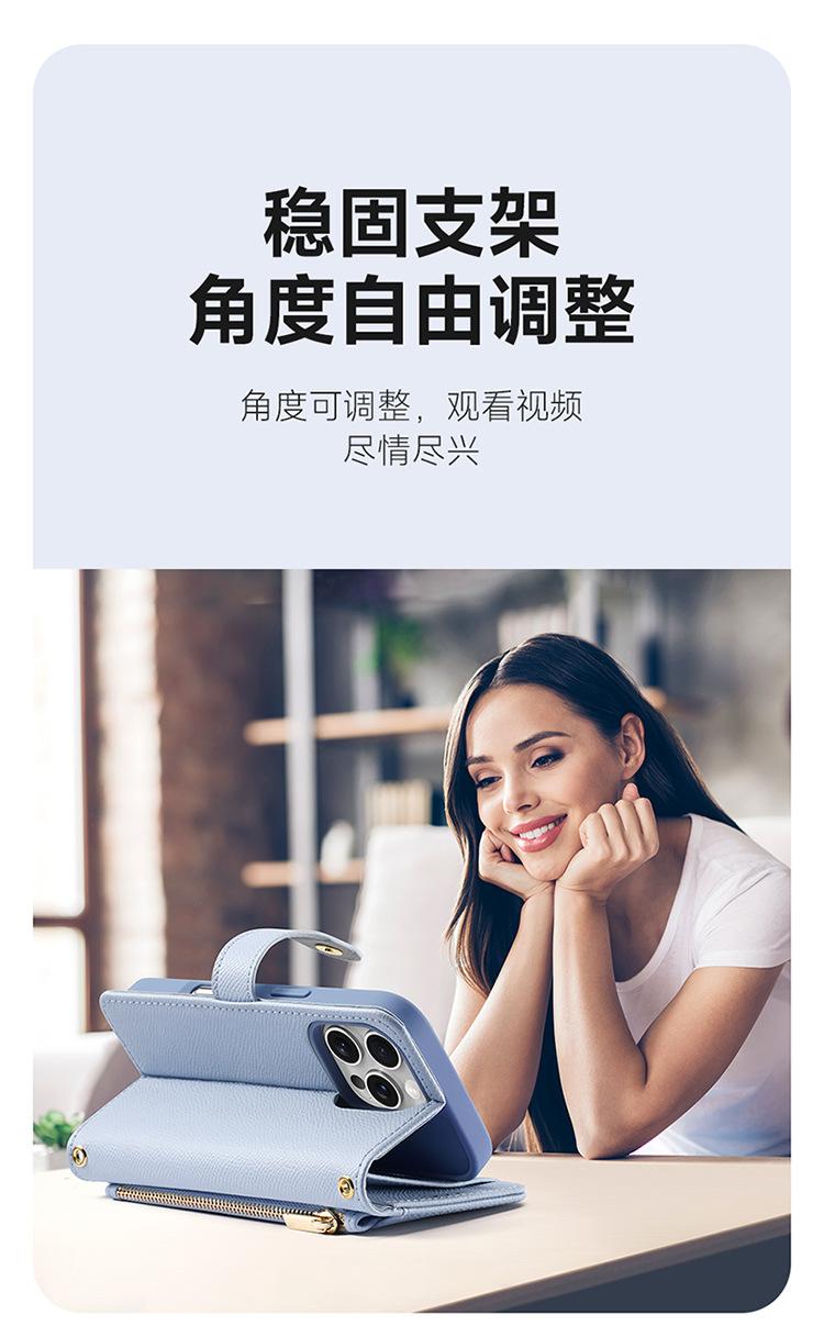 详情750_16.jpg