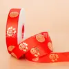Cinta de Año Nuevo Decoración de Regalo Cinta para Envolver Regalos Felicitaciones Festivas de Año Nuevo Año del Caballo Cinta Estampada en Oro Festival de Primavera Cinta Roja