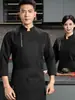 Ropa de trabajo nueva para chef para hombre, uniforme de chef de manga larga para otoño e invierno, estilos cortos y largos para verano, transpirable, uniforme de chef de alta gama para hotel y restaurante