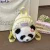 Mochila Nueva de Panda Pequeño 2026 para Niños y Niñas de Jardín de Infancia, Linda Mochila Infantil, Bolsa para Padres e Hijos