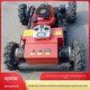 Cortador de grama de controle remoto com rodas represa Cortador de grama do pomar Cortador de grama automático com tração nas quatro rodas Cortador deslizante com rodas