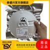 Semiconductor Youtai UMW TP4054 IC de gestión de energía SOT23-5 chip miniatura de gestión lineal de batería