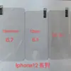 Adecuado para iPhone 13 12 11 etiqueta negra 10 en uno película para teléfono móvil Apple 7/8 Plus película de vidrio templado de alta calidad
