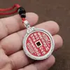 Moneda de plata de Xizang para el fantasma de la montaña con colgante de cinabrio y arena de oro negro, collar con colgante de moneda de latón para el fantasma de la montaña, accesorio de llavero para bolsa