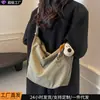 Bolsa de Lona para Mujer 2026 Nueva Otoño e Invierno Commuter Cruzada Gran Capacidad Hombro Único Suave Casual Bolsa para Mujer