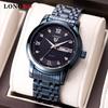 Reloj de cuarzo tridimensional reloj Dianshang esfera fabricante de cuarzo reloj para hombre doble al por mayor impermeable marca de hombre cuerpo