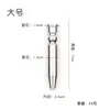 Vibrador Metal Olho de Cavalo Sm Brinquedo Alternativo Massageador de Próstata Dispositivo de Masturbação Masculina Bastão de Expansão Uretral Masculino